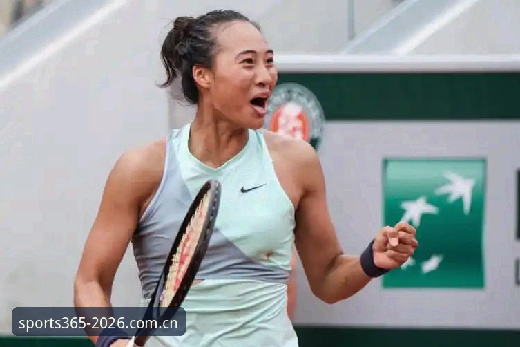 bet365极速版 郑钦文法网突围指南:在bet365体育平台实时追踪中国金花表现
